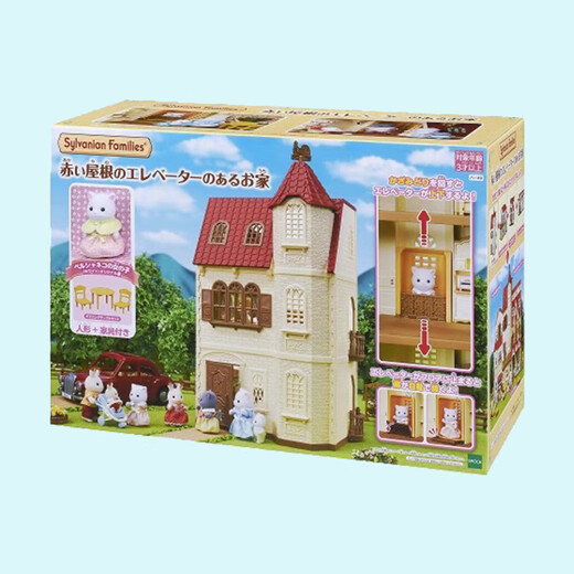 
Sylvanian families (Sylvanian families) elevator building set, play house girl toy doll set