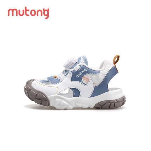 
Shepherd boy toddler shoes 2025 summer new style Baotou girls sandals soft sole breathable rotating button children's shoes Future blue 22 shoes length 15.0cm