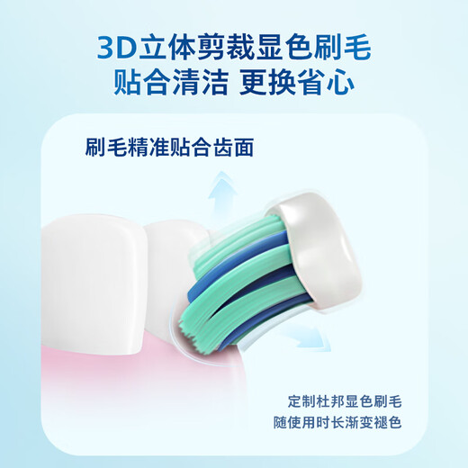 Philips Electric Toothbrush Head Diamond Bright White Brush Head W2 HX6063/96 3 Pack Black Suitable for Diamond 3 Series, 5 Series, and 9 Series