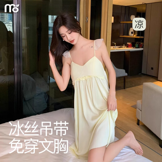 莫代尔性感睡裙女夏季冰丝吊带连衣裙女士带胸垫居家服套装2025新款春天 11968 M