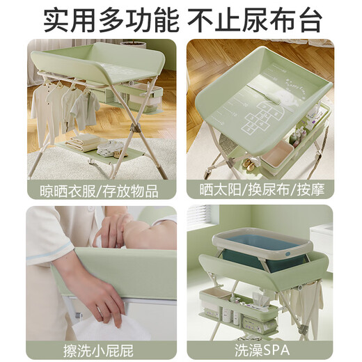 哈比克尿布台婴儿护理台便携式多功能可折叠可洗浴宝宝床上换尿布 小鲸鱼【玩具架款】爱格灰-玩具架-双层置物筐-三