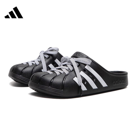 Adidas adidas rutschern Frauen 2025 Sommer Neue Outdoor-Kee-resistente nicht rutschende Sandalen modische, vielseitige, trendige und komfortable JH9848 [offizielles authentisches Produkt, eine gefälschte Vergütung zehn] 38