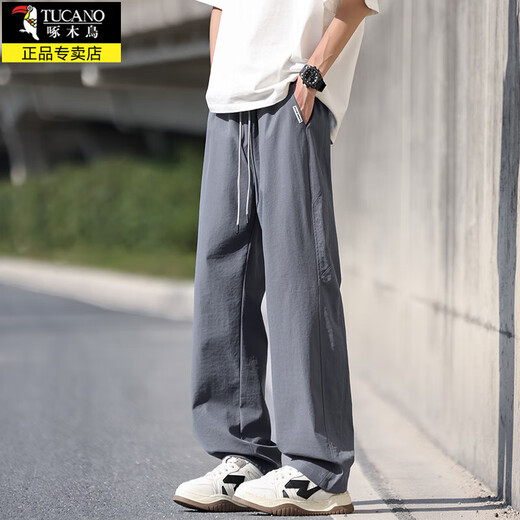啄木鸟夏季冰丝裤男薄款2025新款潮流宽松直筒裤子男透气休闲速干长裤男 K6636军绿 XL 约125-145斤