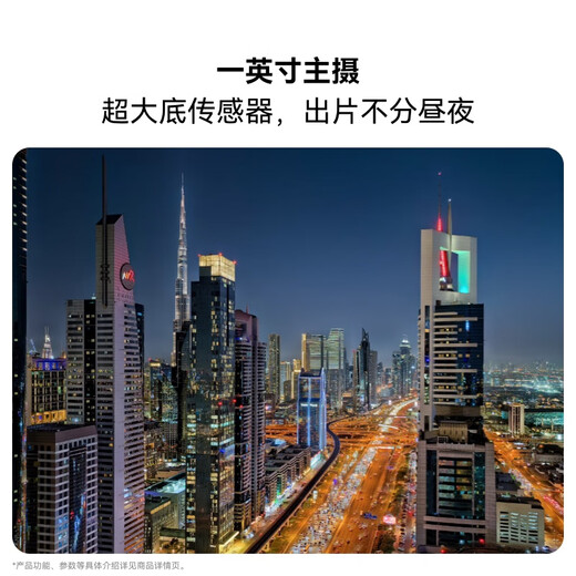 Huawei Pura 80 Pro Новый флагман Huawei Mobile Phone P80pro Один дюйм Основной фотографии персонализированной цветовой карты AI Ship Assist Composition Huawei Hongmeng Смартфон Слазированный белый белый цвет 12 ГБ+512 ГБ официальный стандарт