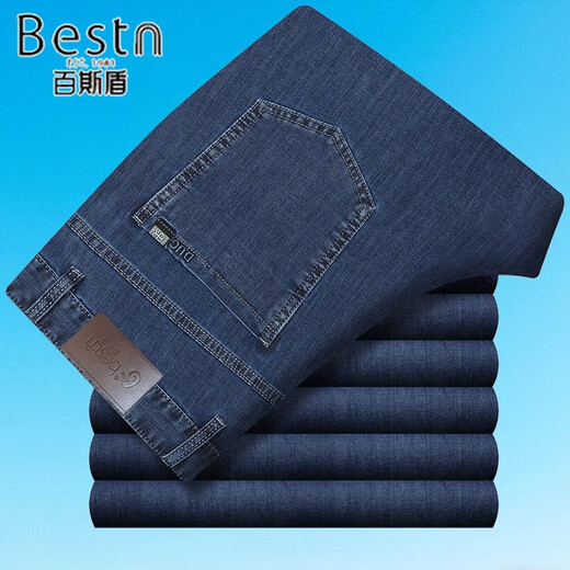 Baisidon Jeans Hombres de verano Summer delgado elástico de mediana edad de mediana edad de mediana edad.