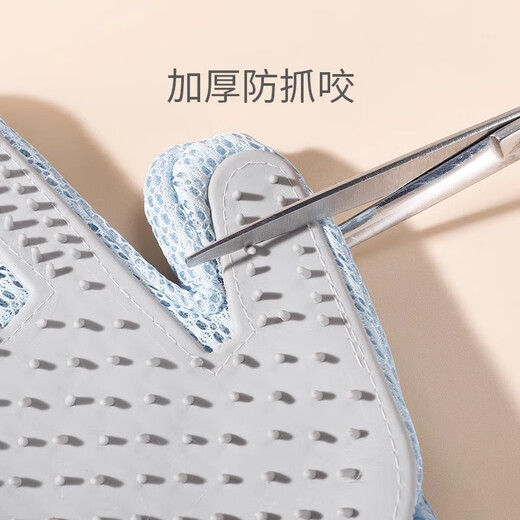 Runyida Double-Sided Cat Grooming Gloves Cat Grooming Cat Removal Itching Massager Dog Bathing Cleaning Supplies Blue Cloud Cat Grooming Gloves Front and Back Grooming *Right Hand