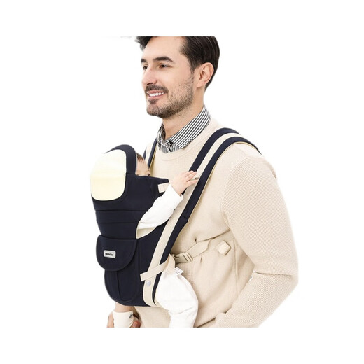 Budou Mother Baby Bess Strap Mail
