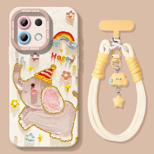 Ban Meiluo cute baby elephant suitable for OPPO K12s mobile phone case k12s new protective case oppp full lens k12x protection [NM15807 oil painting giraffe] silicone soft shell full OPPOK12s