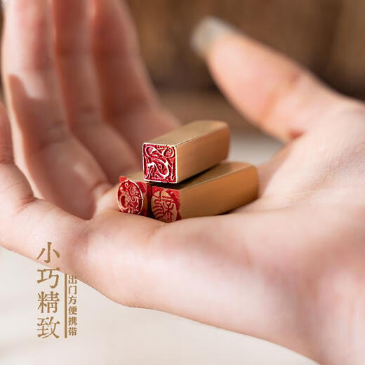 
Three-a-day tiger and dragon series solid brass seal Jiachen dragon seal carving hard pen calligraphy calligraphy and painting collection book seal Zodiac dragon seal 3291 dragon 113