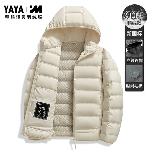 Yaya 2025 Autumn and Winter New Men's Short Couple Down Jacket Hooded Outdoor Lightweight Warm Jacket for Men and Women