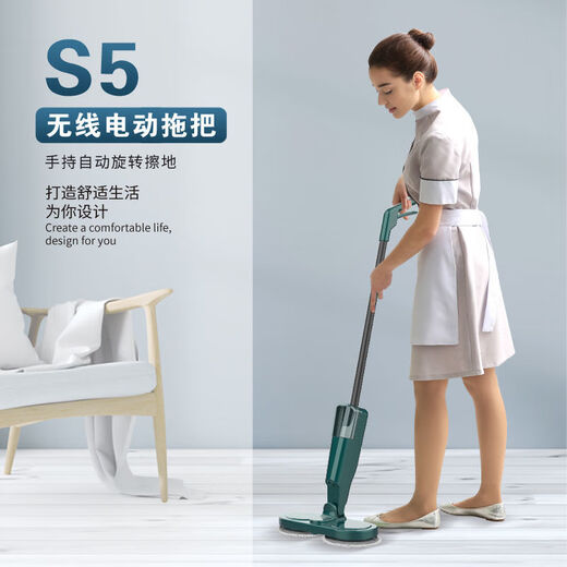 Wireless electric mop, spray mopping and sweeping all-in-one household hand-washing, fully automatic floor cleaning artifact, ink blue water spray tank/rotating double mop