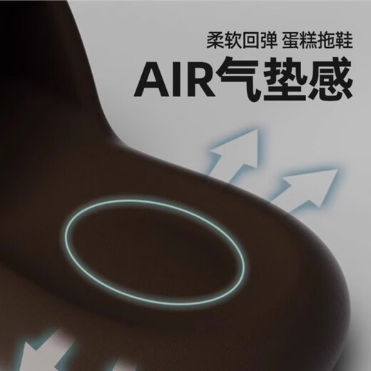 SI Ruilin Japonais Pantannières antidérapantes haut de giron Home intérieure Matière Eva Arc et puanteur Anti-odor et super doux fond Femmes Sandals Sandals Brown Color [100% confortable Niveau 5 Anti-Slip] 36 _37