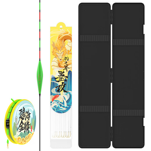 Fishing World Fishing Full Line Set Set of Table Fishing Main Line Sub-line Finished Products Hand-tied Fishing Line Fish hook Float Fish Float Fish Float Fish Float Fish Float 7.2m Sub-line Clip 3 Roll Line Group + 3 Floats + 10 Hook No. 2.5