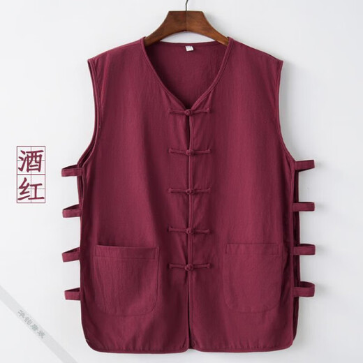 
Zuosik summer thin sub-cotton linen vest Chinese style Tang suit men's vest clip Han jacket and plate button old man sweatshirt north beige white sesame 1901B vest 2XL 155-170Jin [Jin equals 0.5 kg]