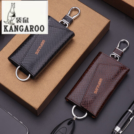 袋鼠（KANGAROO）钥匙包男真皮钥匙套女家用钥匙扣简约钥匙收纳包迷你卡包时 黑色