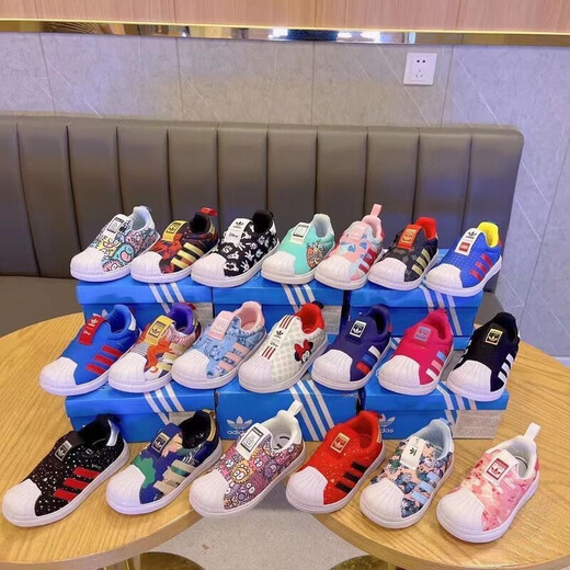 Chaussures pour enfants Adidas Clover pour garçons et filles, têtes de coquille pour bébés et enfants, semelles douces chaussures pour les tout-petits étiquette or antidérapant sports et chaussures décontractées en tôle à poils doux 3294 [super léger et doux] 30
