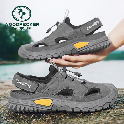 Woodpecker Rain Sandals Men's Summer Sports Anti-Slip Beach Wading Water and Trailing Outdoor Mountaineering Men's Drive to Work Hole Men's Shoes Gray [Flagship Model] 41