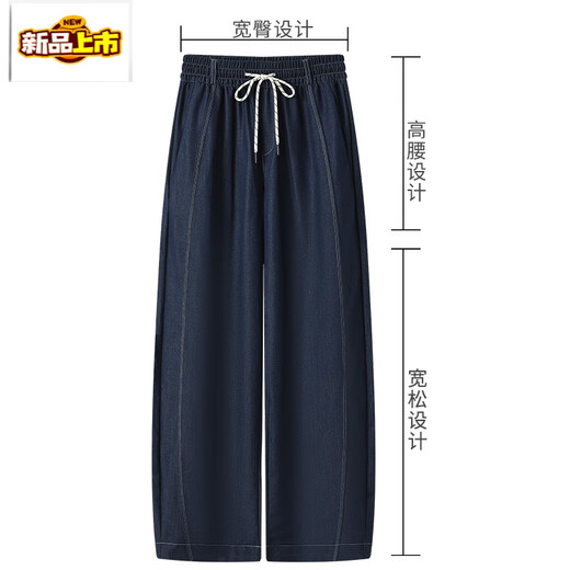Jeans Chuzhi Tiansi para mujeres en el verano en verano. Pantalones de mujeres de mediana edad y ancianos de mediana edad y ancianos