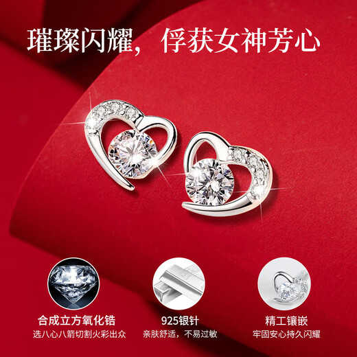 The only (Winy) one-week earring gift box silver set girl birthday gift girl temperament niche high-end four-leaf clover earrings