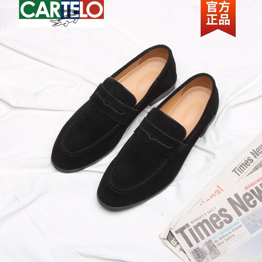 卡帝乐鳄鱼（CARTELO）高档乐福鞋男2025新款潮流英伦真皮磨砂翻毛皮鞋内增高休闲驾车鞋 9215黑色系带 42