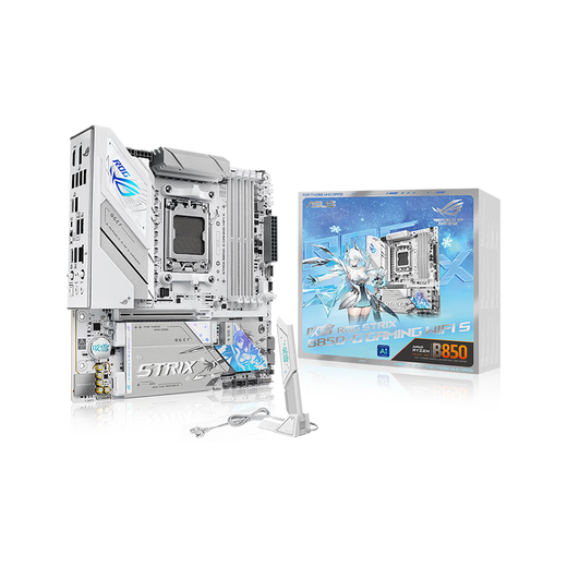 AMD锐龙9700X 9900X 9950X 9800X3D CPU处理器搭华硕B850 主板CPU套装 板U套装 ROG B850-G GAMING WIFIS吹雪 9700X盒装