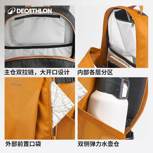 迪卡侬 双肩背包NH100户外徒步旅行暑期出游学生书包大容量20L-2663481