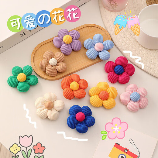 Korean style diy cute little flower brooch fabric jewelry accessories girls and children clothes curtain accessories pin wholesale pink brooch style