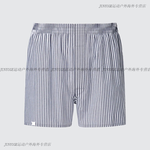 Uniqlo men's boxer shorts/striped men's underwear 25 autumn and winter new style 479486 68 dark blue M 17080A