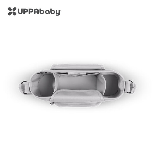 UPPAbaby baby stroller accessories storage bag can be adapted to G-luxe CRUZ VISTA MINU model, dark gray