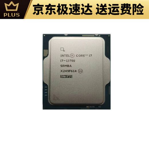 INTELI3-13100 I5-13400/T 13500 13600KF I7-13790/F I9-13900/K CPU I5-13600T LOSSE CHIP