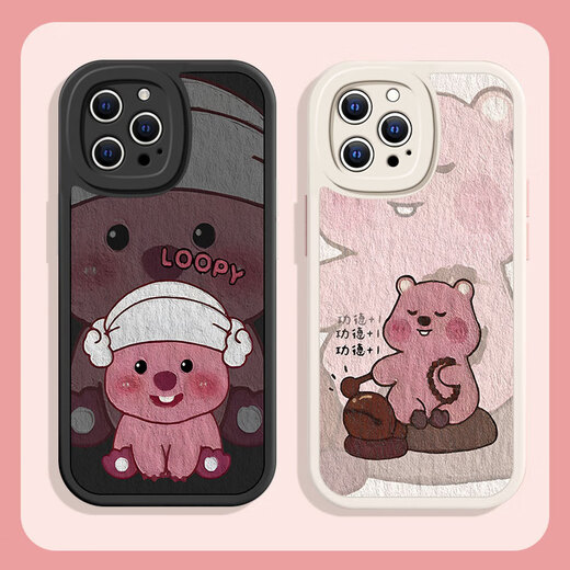 Angel Bear applicable à l'iPhone Apple 16pro Case de téléphone mobile A3294 Relief castor Nouveau cariot de protection en peau d'objectif entièrement inclusive Full