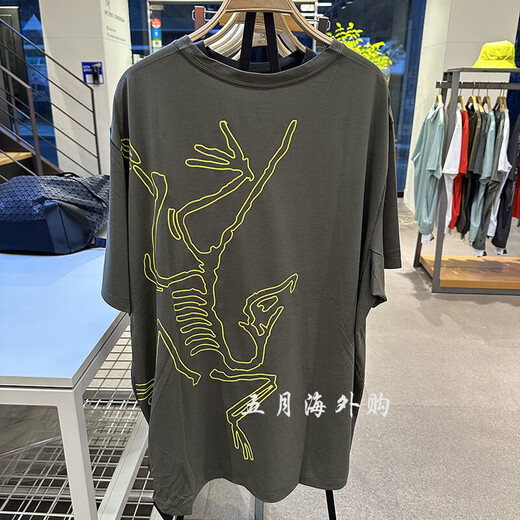 始祖鸟（ARC'TERYX）S25CORMAC ARC'BIRD LOGO SS男士速干短袖T恤9721 BHR 黑灰色 S