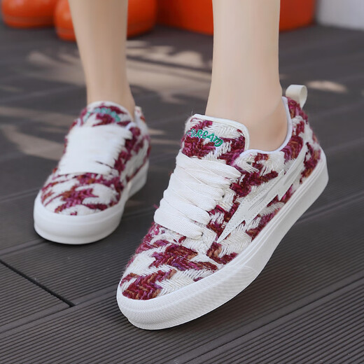 LIGHTNING X STORM Picasso paintings jointly created by Lightning men and women's shoes Revenge Storm Little Fragrance Bread Shoes Heightening Couple Skateboard Shoes D6227 Cherry Red 44