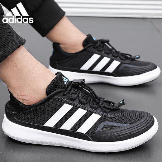阿迪达斯 （adidas）官方运动鞋男鞋夏季新款网面透气轻便休闲经典复古跑步鞋 JH9756官方正品 假一赔十 40.5