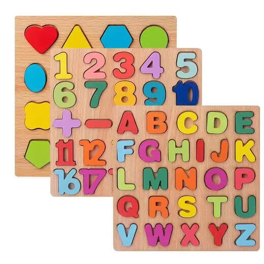 Lettres numériques Panneau de conseil d'administration à la main Punzle d'éducation précoce en bois 2 à 6 ans Journal de puzzle numérique de bébé de 2 à 6 ans [set complet de trois]