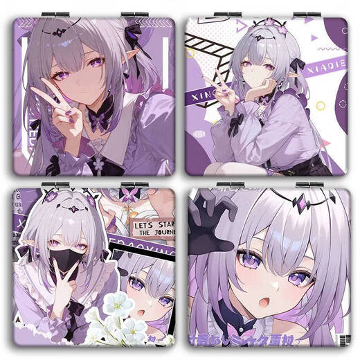 Кайлон Weixing Iron Butterfly Flip Flip Flip Mirror Makeup Mircor Girl Студент Симпатичная девушка-макияж с двусторонним маленьким MB13574