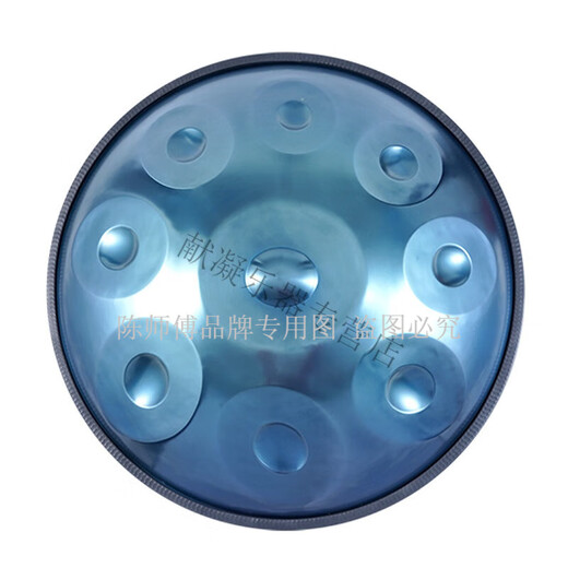 Pan de mano Pan Handpan Drum 10 tonos 9 tonos Hecho a mano Guzo de grado Hueco Huguía Proceso de endurecimiento de acero Tambor de acero Instrumento de percusión Flying Instrumento Plata 10 tonos
