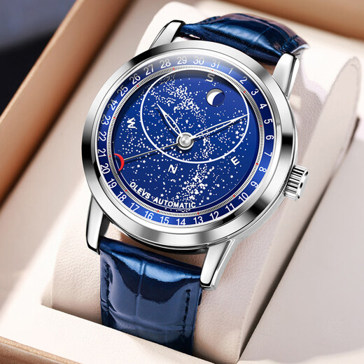 Olevs Watch Mecán Mecánico Mecáneos La marca totalmente automática de los hombres a prueba de agua Luminoso cielo estrellado Diale casual y versátil Versátiles Li 9923g Cuero azul Color natural Cara de color azul estrellado Men 43.5 mm Diámetro de marcado: