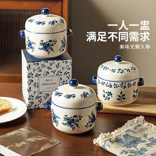 Modern Housewife Landai Manor Stew Cup Water-proof Household Ceramic Steaming Cup Stew Pot One-person Bird's Nest Soup Small Crock Pot Landai Manor Flower Mirror Stew Cup 550ml