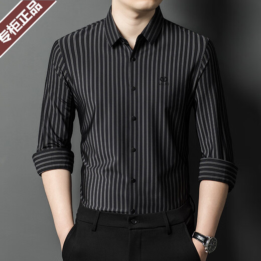 Xuan Chun Puning Shirt Long Silk Mulberry Mulberry Silk Business Style Ordos d'âge moyen d'âge d'âge moyen Hommes de repasser anti-rides en ferronnage Dark Lignes verticales 9928 Lignes verticales longues 3xl recommandés 180-195 Jin [Jin équivaut à 0,5 kg]