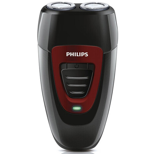 Philips (PHILIPS) electric shaver classic portable model automatic grinding razor beard knife birthday gift send boyfriend to husband