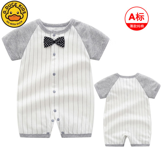 G.DUCKKIDS婴儿衣服夏季满月男宝宝连体衣新生儿哈衣爬服薄款包屁衣1岁夏装 印粉萌妹短袖P691 36cm 59c