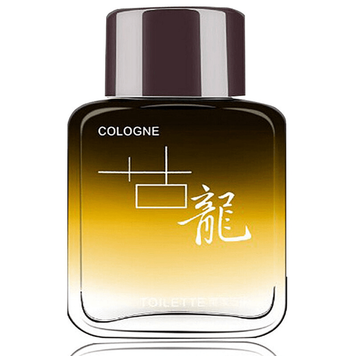 Serya cologne 50ml fresh light fragrance gift cologne (black) 50ml 1 bottle