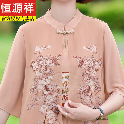 恒源祥胖妈妈夏装旗袍连衣裙子夏季雪纺裙子大码2025中年女夏款气质 6628黑色 4XL 建议140-150斤