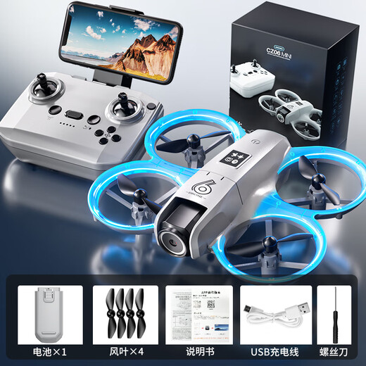 DWI2025新款无人机高清专业航拍儿童小型入门礼物高端遥控飞机带屏幕 光流定位【双镜头普控】手势拍照 单电