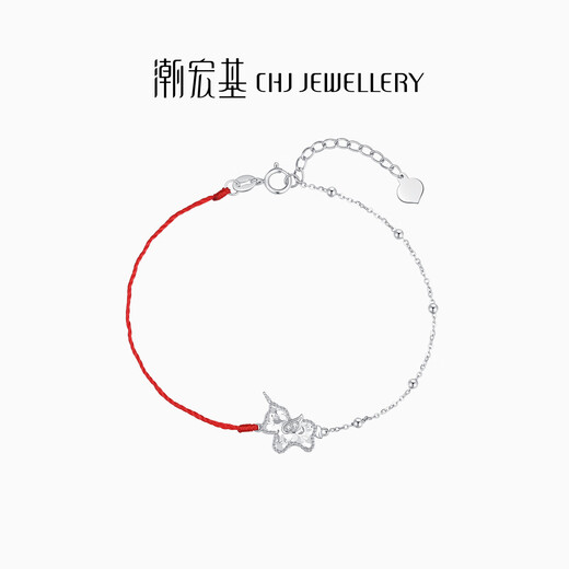 Chao Acer PT950 Platinum Diamond Bracelet Crushed Ice Birthday Gift Make Money Immediately Chain Length Approximately 16cm + Tail Chain