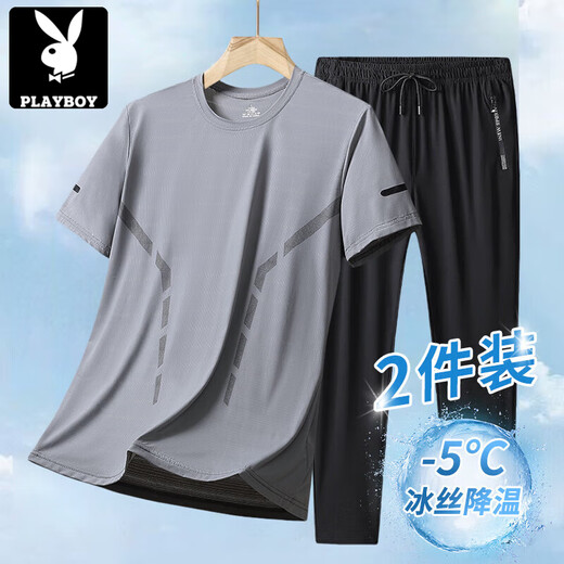Playboy (Playboy) T-shirt de soie de glace d'été Men Hommes décontractés hommes rond coule à manches courtes pantalons recadrés Suit des hommes en vrac grande taille 903 vêtements noirs + 724 pantalons droits noirs [2 pièces] 5xl recommandée 180-210jin [Jin équivaut à 0,5 kg]