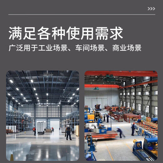 Yinghong sound and light alarm Lw5608Ex