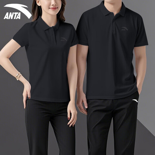 ANTA Traje deportivo para hombres y mujeres, pantalones de invierno de seda de hielo de secado rápido, ropa deportiva para correr, uniformes de equipo de dos piezas para parejas, compra grupal - 7 Conjunto de dos piezas de polo + pantalón verde Oxford M/170