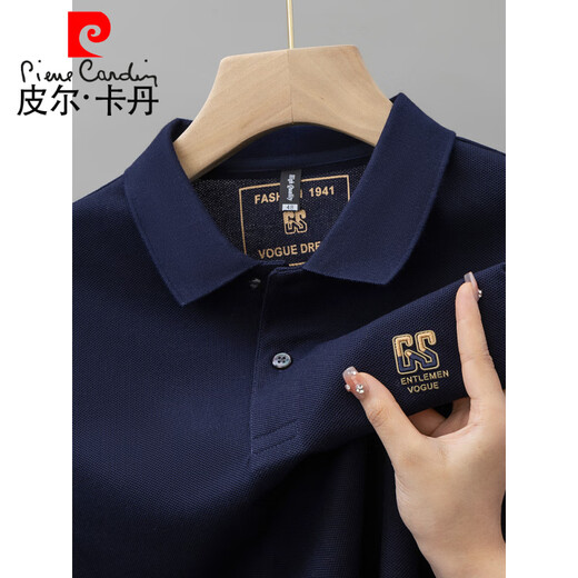 Pierre cardin summer new pure cotton men's short-sleeved POLO men's shirt high-end embroidered lapel T-shirt large size versatile half-sleeved men's clothing 6626 gray-blue L 50 [recommended 125-140Jin [Jin equals 0.5 kg]]